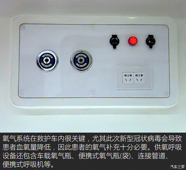 福田汽车 图雅诺 2019款 2.8T S 长轴17座ISF2.8s5F148 福田汽车 图雅诺 2019款 2.8T S 长轴17座ISF2.8s5F148