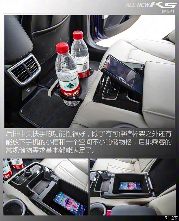 东风悦达起亚 K5凯酷 2020款 380T GT-Line 尊贵科技版 东风悦达起亚 K5凯酷 2020款 380T GT-Line 尊贵科技版