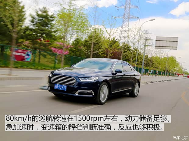 长安福特 金牛座 2017款 EcoBoost 245 旗舰型 长安福特 金牛座 2017款 EcoBoost 245 旗舰型