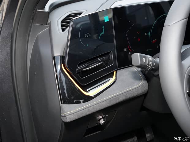 長安汽車 長安歐尚X5 PLUS 2023款 1.5T DCT先鋒型 長安汽車 長安歐尚X5 PLUS 2023款 1.5T DCT先鋒型