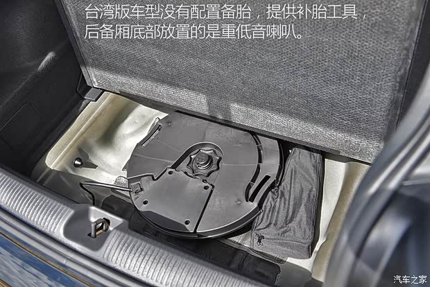 奥迪(进口) 奥迪Q2 2016款 TFSI