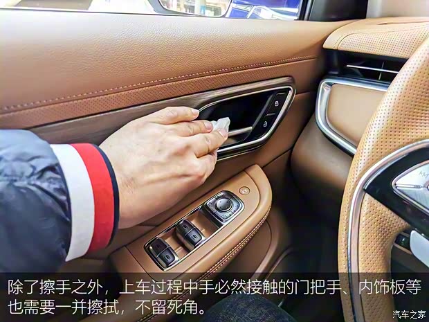 上汽集团 荣威MARVEL X 2018款 后驱版 上汽集团 荣威MARVEL X 2018款 后驱版