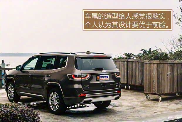 廣汽菲克Jeep 大指揮官 2018款  2.0T 四驅(qū)御享版 國V
