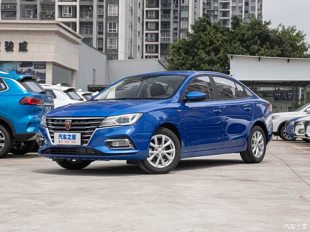 上汽集團(tuán) 榮威i5 2020款 1.5L 自動(dòng)4G互聯(lián)領(lǐng)豪版