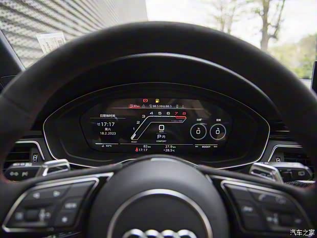 Audi Sport 奧迪RS 4 2023款 RS4 Avant 黑曜版