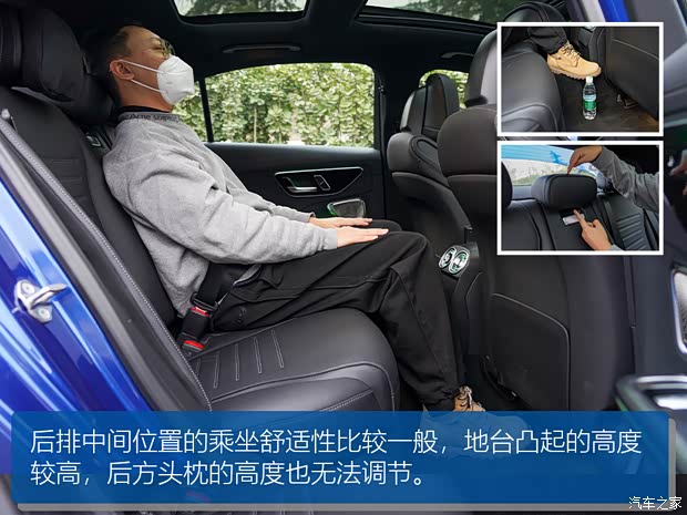 北京奔驰 奔驰C级新能源 2023款 C 350 eL