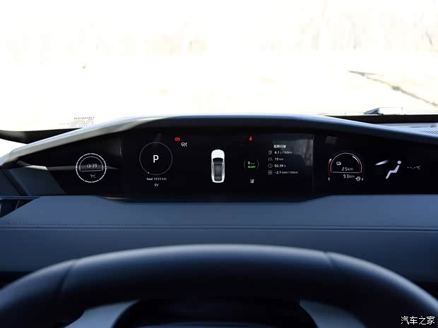 长安汽车 长安UNI-V 智电iDD 2023款 智电iDD 1.5T 113km智酷型