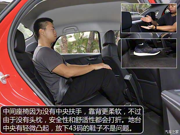 比亞迪 比亞迪e3 2020款 高續(xù)航版 耀·豪華型 比亞迪 比亞迪e3 2020款 高續(xù)航版 耀·豪華型