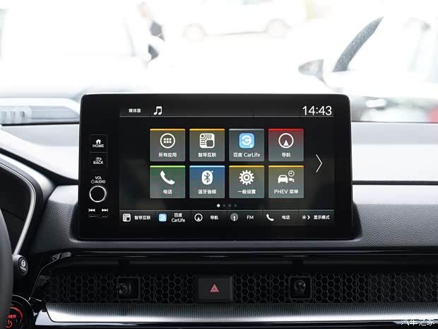 東風(fēng)本田 本田CR-V新能源 2023款 銳·混動(dòng)e+ 2.0L 高配版