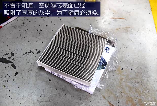 上汽集团 名爵5 2021款 300TGI DCT青奢旗舰版