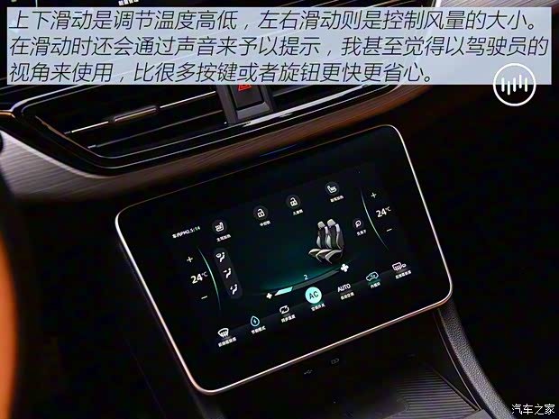 威马汽车 威马W6 2021款 520km ACE极智版 威马汽车 威马W6 2021款 520km ACE极智版