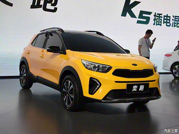 東風(fēng)悅達起亞 奕跑 2018款 基本型