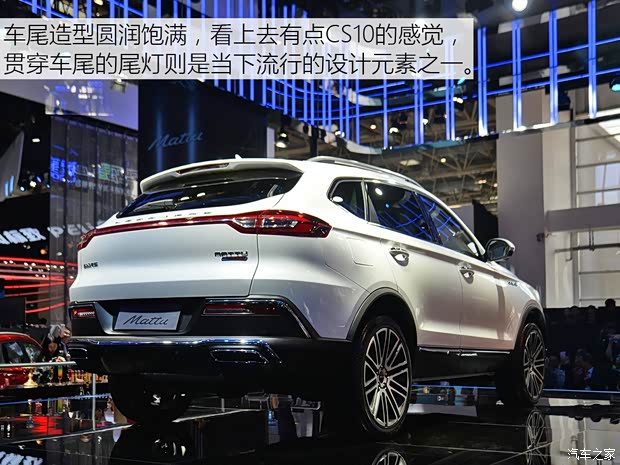 猎豹汽车 迈途 2018款 基本型