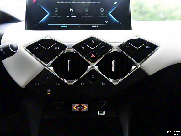 DS(进口) DS 3新能源 2021款 基本型