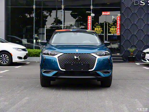 DS(进口) DS 3新能源 2021款 基本型