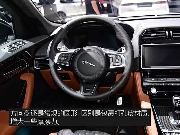 捷豹 捷豹F-PACE 2018款 5.0 V8 SVR
