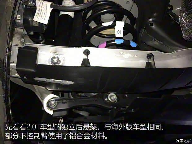 北京奔馳 奔馳A級 2018款 A 200 L 高配