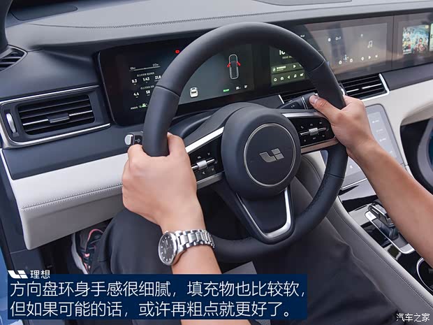 理想汽车 理想ONE 2021款 增程6座版