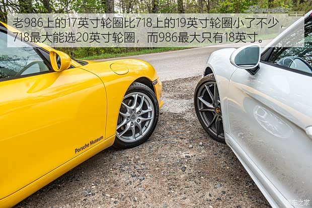 保时捷 Boxster 2004款 Boxster 2.7L