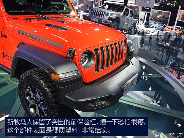 Jeep(進(jìn)口) 牧馬人 2018款 Rubicon