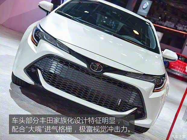 豐田(進口) 卡羅拉(海外) 2018款 Hatchback