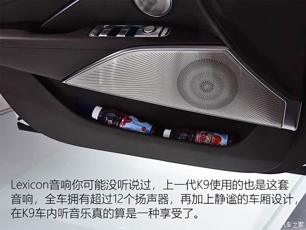 起亚(进口) 起亚K9 2018款 基本型