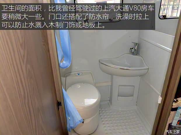 南京依維柯 依維柯Power Daily 2017款 3.0T尊享X46載貨車3310軸距F1CE34818 南京依維柯 依維柯Power Daily 2017款 3.0T尊享X46載貨車3310軸距F1CE34818