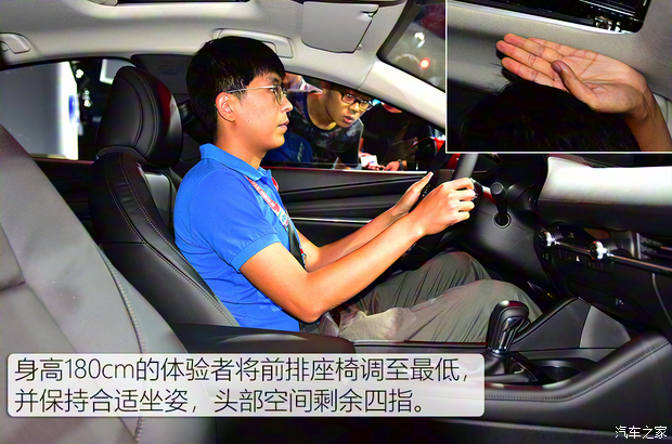 长安马自达 马自达3 Axela昂克赛拉 2020款 2.0L 自动质尊版 长安马自达 马自达3 Axela昂克赛拉 2020款 2.0L 自动质尊版