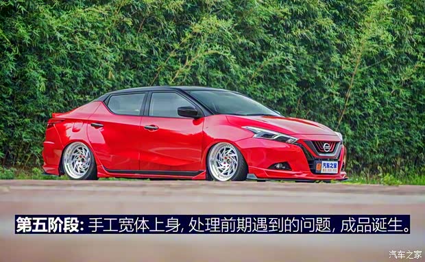 东风日产 LANNIA 蓝鸟 2016款 1.6L CVT智酷版