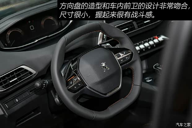 东风标致 标致4008 2019款 BLACKPACK黑曜版