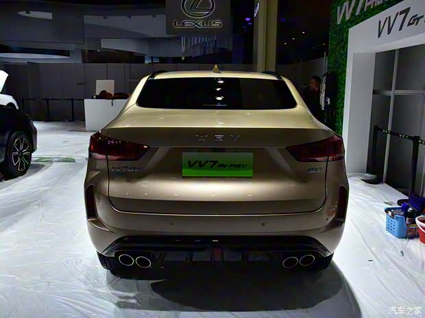 长城汽车 WEY VV7 GT新能源 2020款 GT PHEV