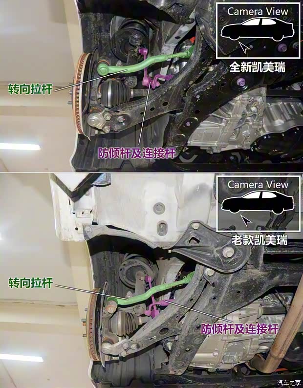 广汽丰田 凯美瑞 2018款 2.5HQ 旗舰版 广汽丰田 凯美瑞 2018款 2.5HQ 旗舰版