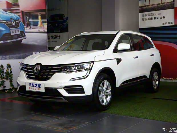 东风雷诺 科雷傲 2019款 SCe200 两驱探享智悦版 国VI 东风雷诺 科雷傲 2019款 SCe200 两驱探享智悦版 国VI