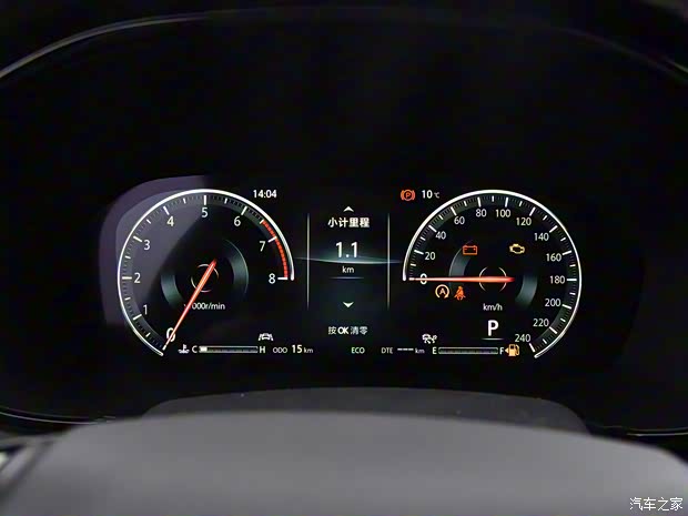 長安汽車 長安CS95 2023款  基本型