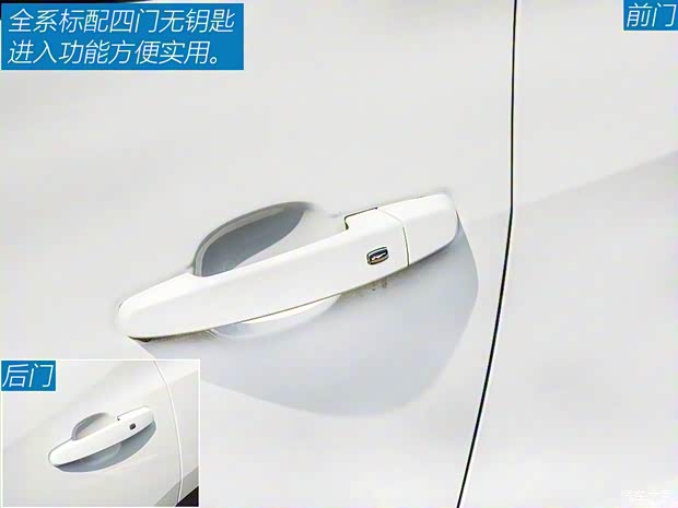 上汽通用雪佛蘭 開拓者 2020款 650T 7座型版 上汽通用雪佛蘭 開拓者 2020款 650T 7座型版