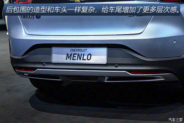 上汽通用雪佛蘭 暢巡 2019款 基本型