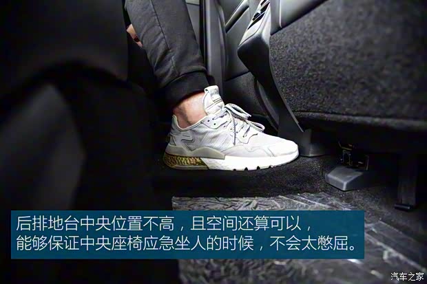 长安汽车 长安CS55PLUS 2022款 基本型