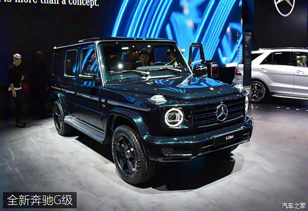 奔驰(进口) 奔驰G级 2018款 基本型
