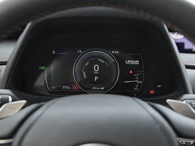 雷克薩斯 雷克薩斯UX新能源 2020款 300e