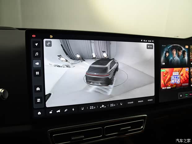 理想汽车 理想L7 2023款 Max 理想汽车 理想L7 2023款 Max