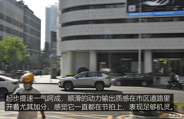 广汽丰田 威兰达 2020款 2.0L CVT四驱尊贵版 广汽丰田 威兰达 2020款 2.0L CVT四驱尊贵版