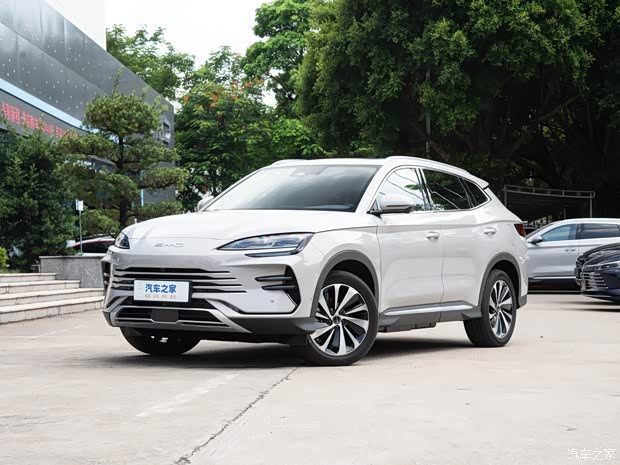 比亞迪 宋PLUS新能源 2023款 冠軍版 DM-i 150KM 旗艦PLUS 5G