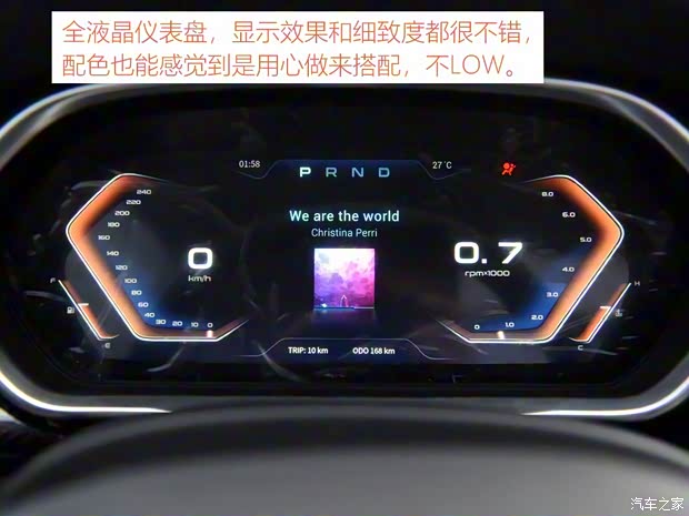 海馬汽車 海馬SG00 2018款 基本型