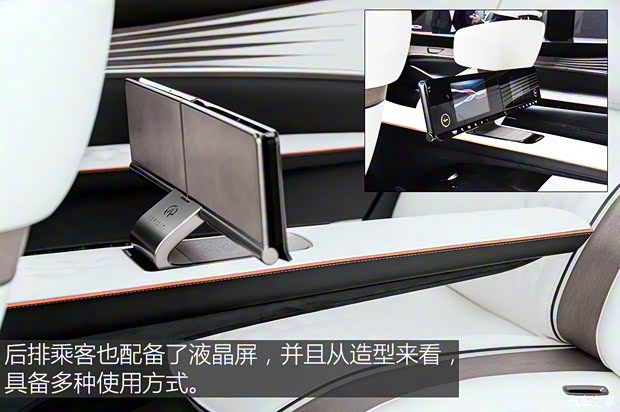 英菲尼迪(进口) Q Inspiration概念车 2018款 concept 英菲尼迪(进口) Q Inspiration概念车 2018款 concept