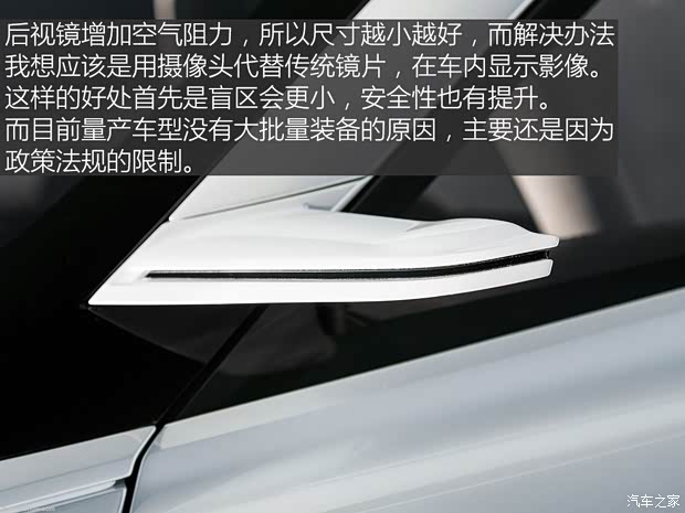 英菲尼迪(進(jìn)口) Q Inspiration概念車 2018款 concept