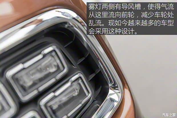 上汽集团 荣威RX8 2018款 基本型