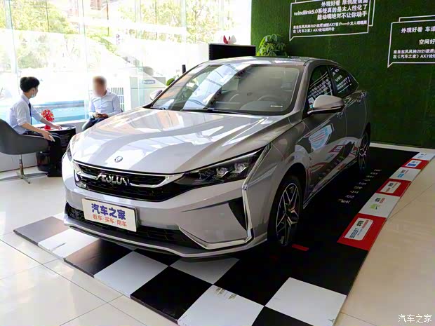 东风乘用车 奕炫 2021款 230T 自动追梦版 东风乘用车 奕炫 2021款 230T 自动追梦版