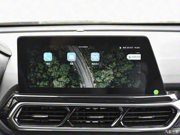 上汽通用五菱 寶駿RS-5新能源 2021款 基本型