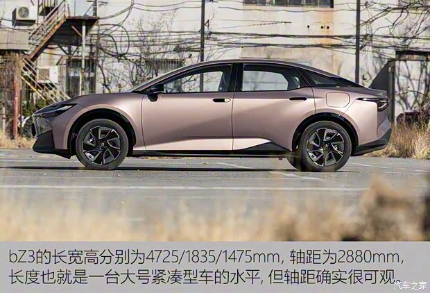 一汽丰田 丰田bZ3 2023款 616km 长续航Premium 一汽丰田 丰田bZ3 2023款 616km 长续航Premium