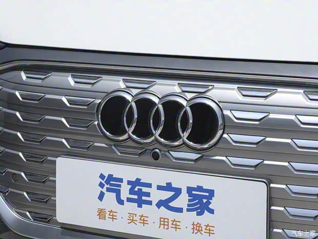 上汽奥迪 奥迪Q5 e-tron 2023款 40 e-tron 星耀型 锦衣套装 上汽奥迪 奥迪Q5 e-tron 2023款 40 e-tron 星耀型 锦衣套装